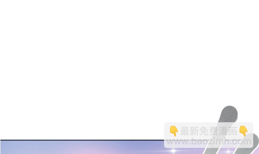 第22话 陨龙间地图！-第22话