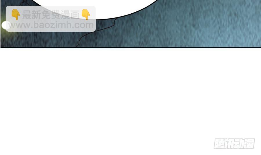 第22话 陨龙间地图！-第22话