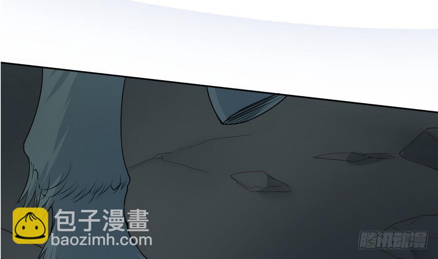 第22话 陨龙间地图！-第22话