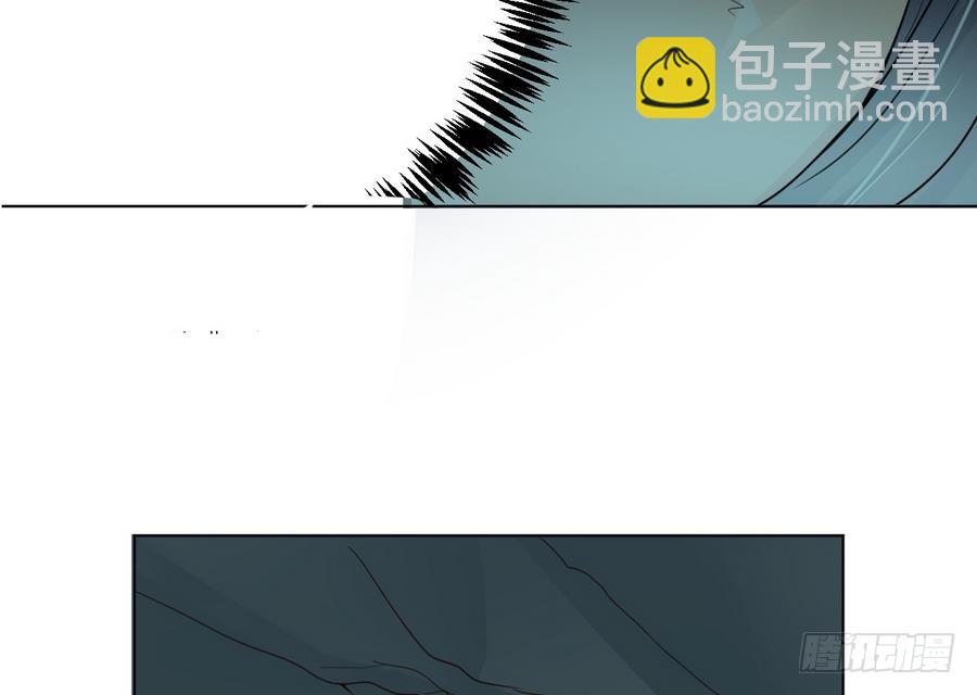 第22话 陨龙间地图！-第22话