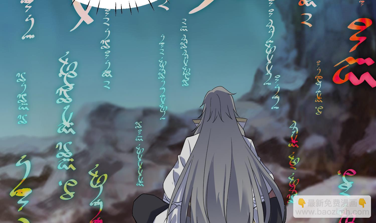 第224话 古墓-第226话