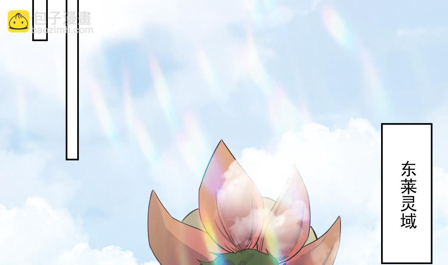 第224话 古墓-第226话