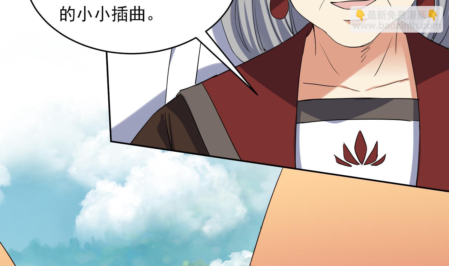 第224话 古墓-第226话