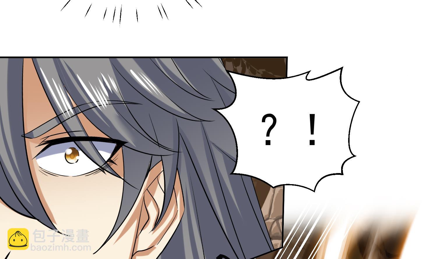 第226话 重力石-第228话