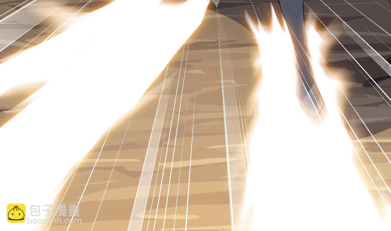 第226话 重力石-第228话