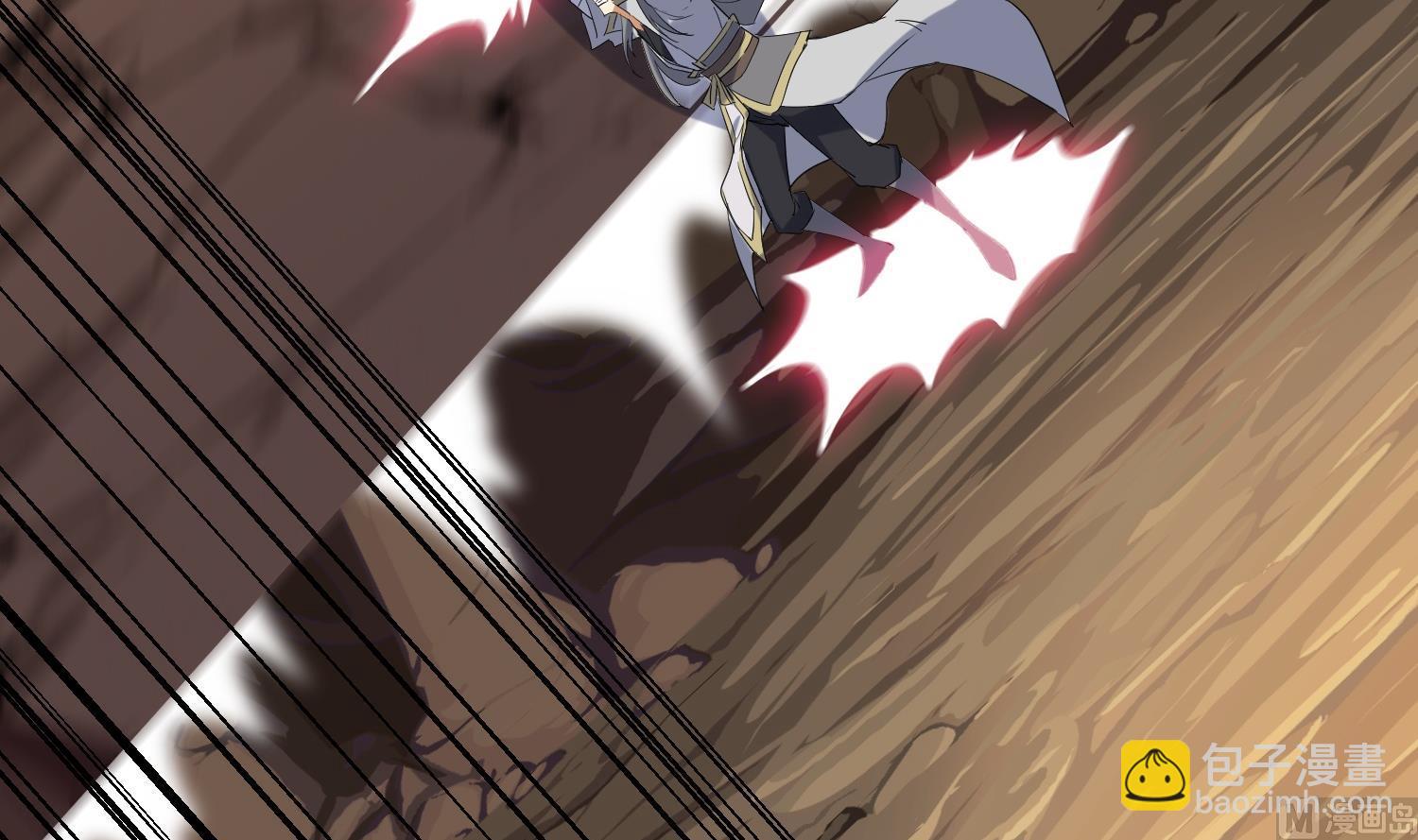 第226话 重力石-第228话