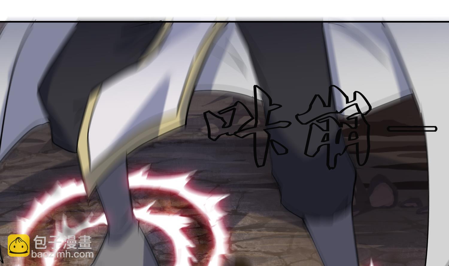 第226话 重力石-第228话