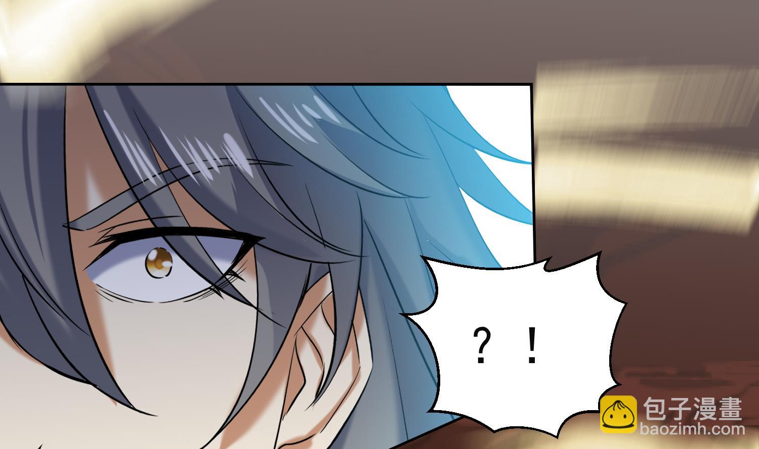 第230话 奇怪的老头-第232话