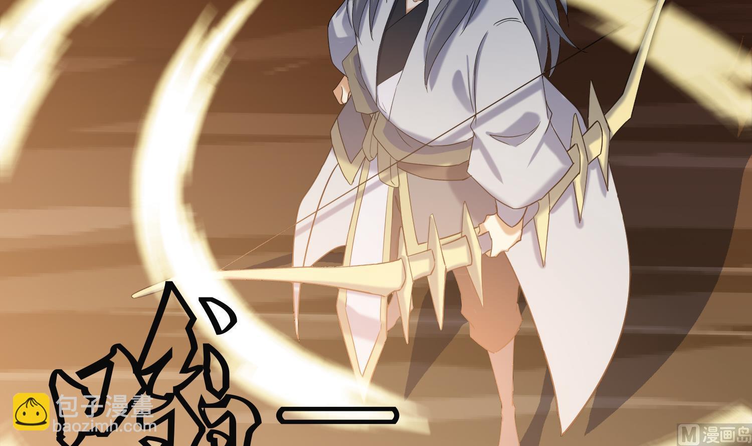 第230话 奇怪的老头-第232话