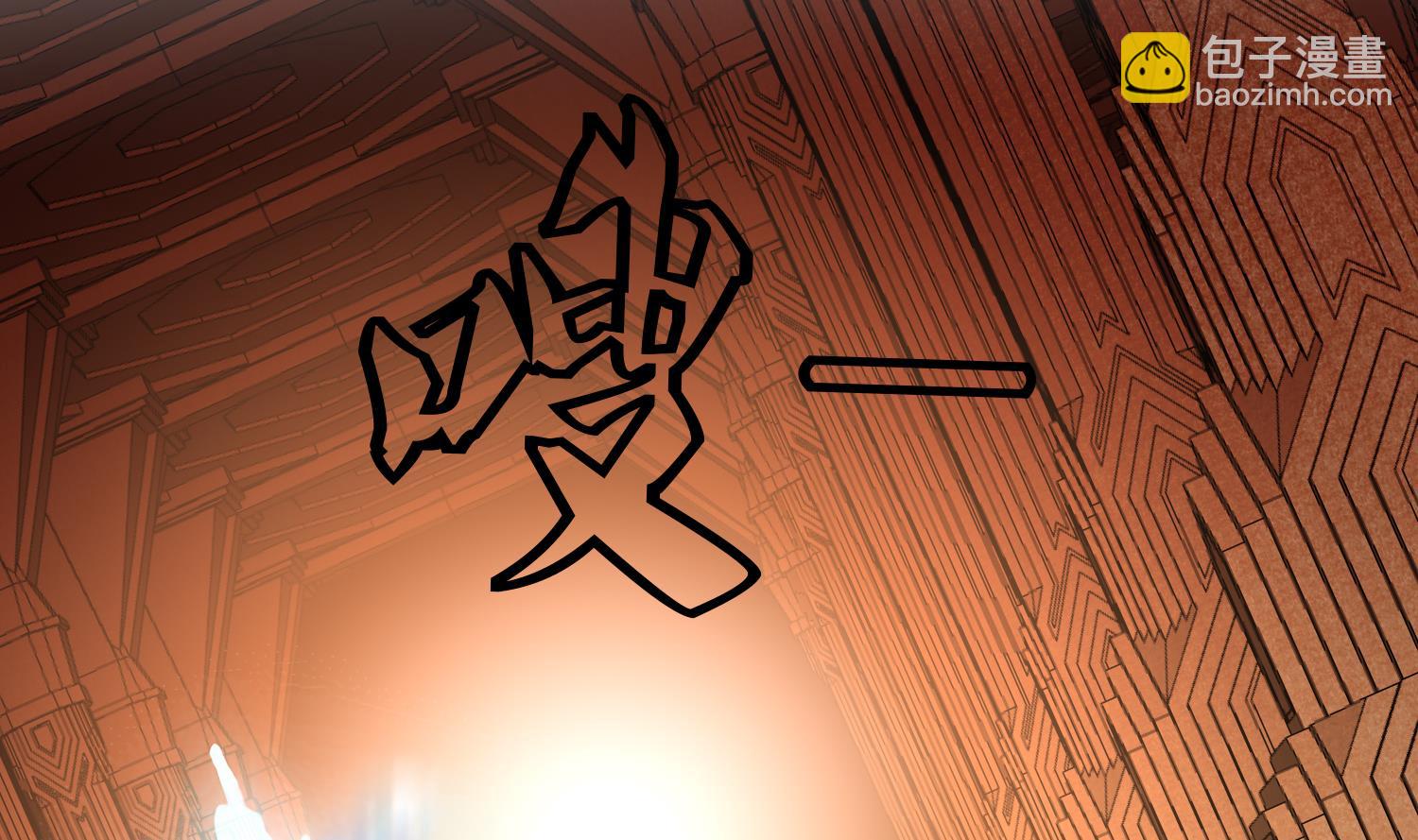 第232话 不为人知的往事-第234话