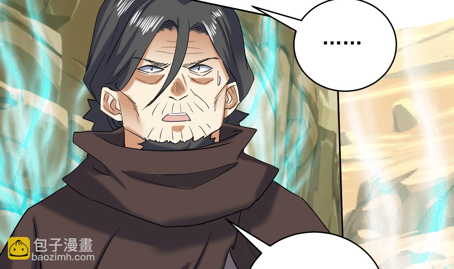 第232话 不为人知的往事-第234话