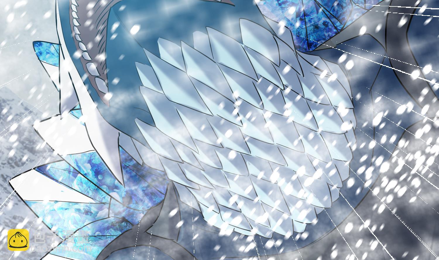 第234话 冰城-第236话