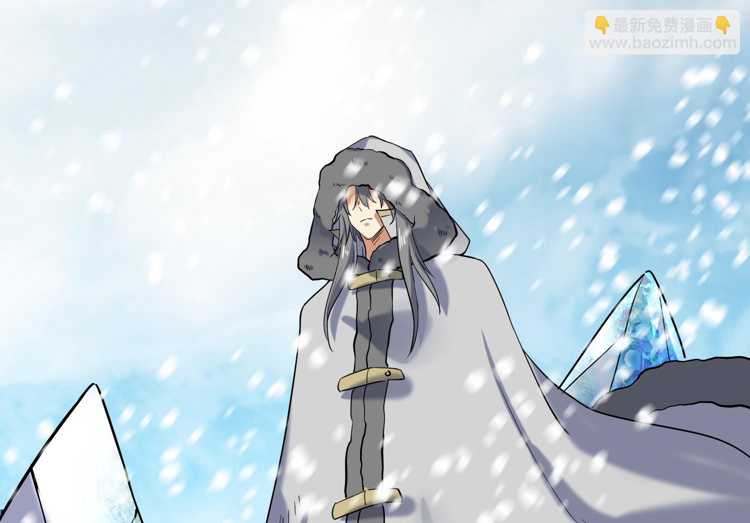 第234话 冰城-第236话