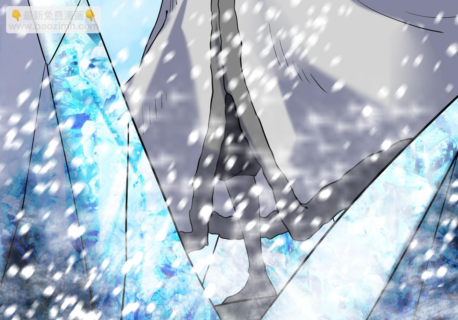 第234话 冰城-第236话