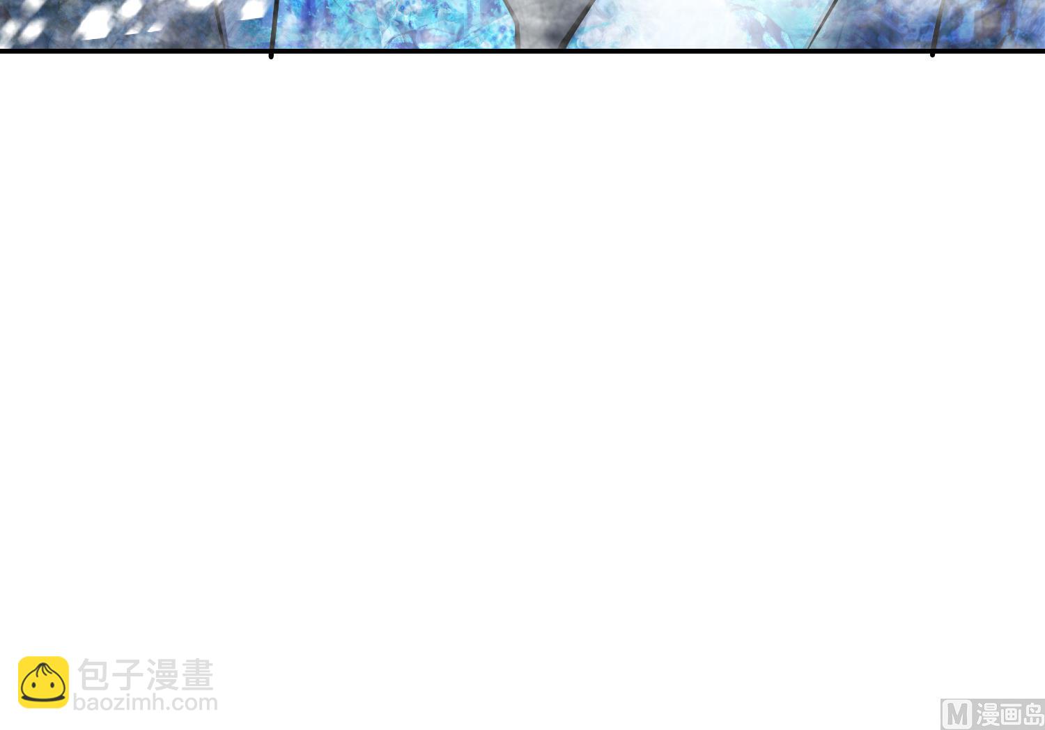 第234话 冰城-第236话