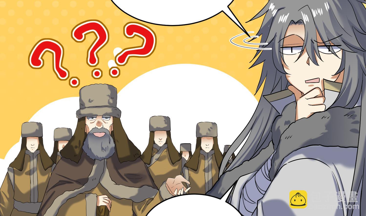 第234话 冰城-第236话