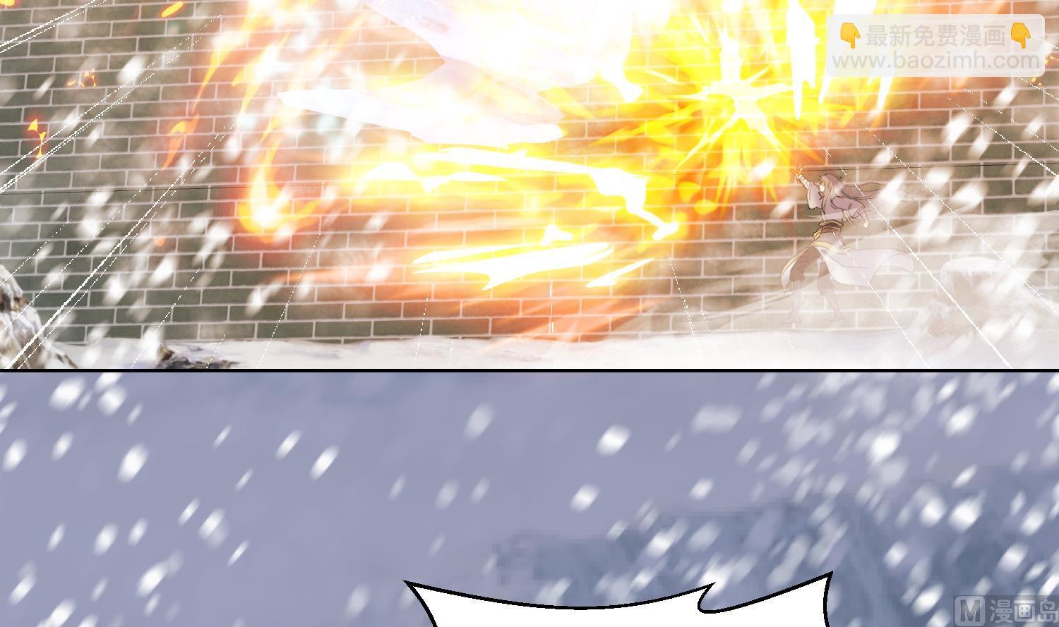 第236话 震慑-第238话