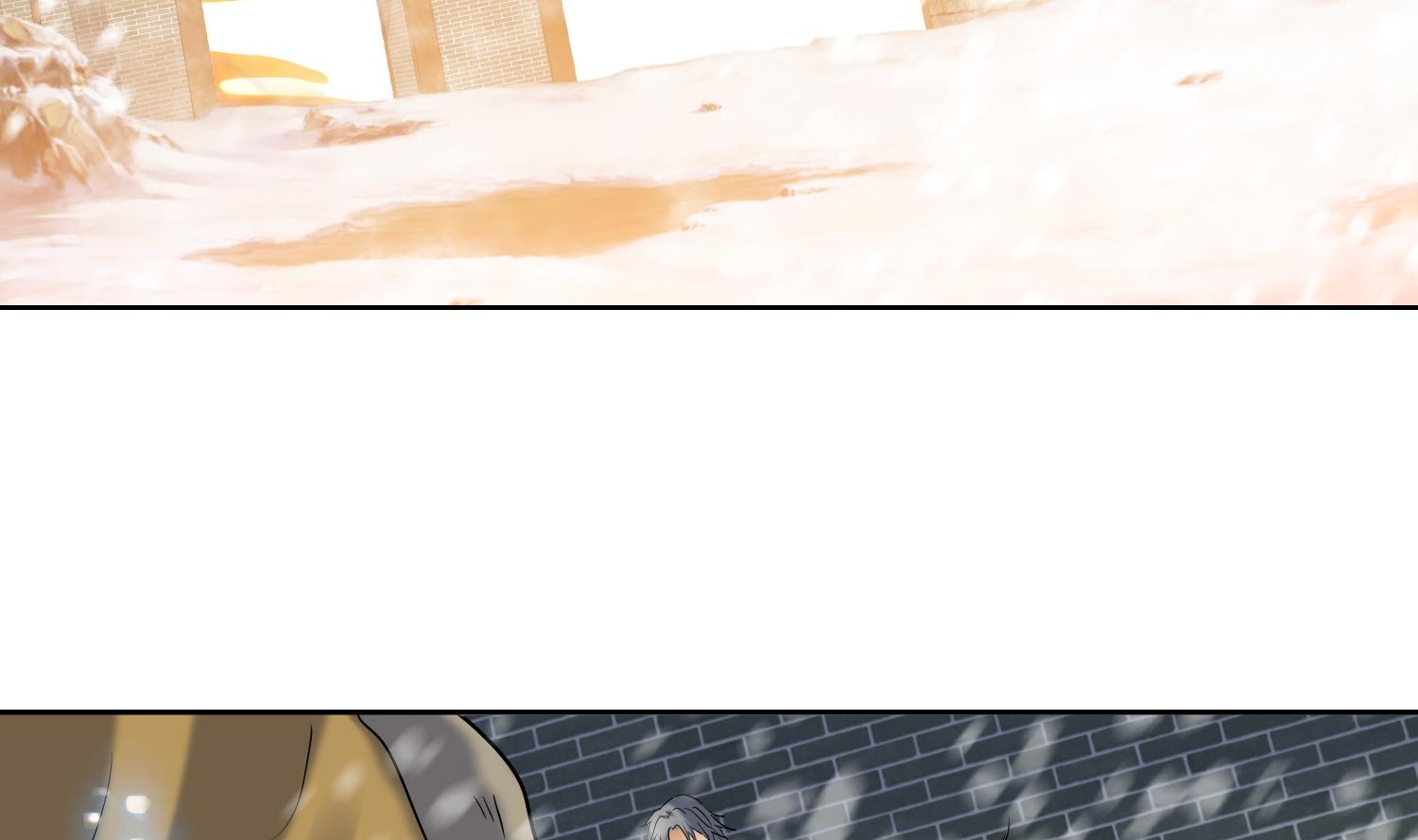 第236话 震慑-第238话