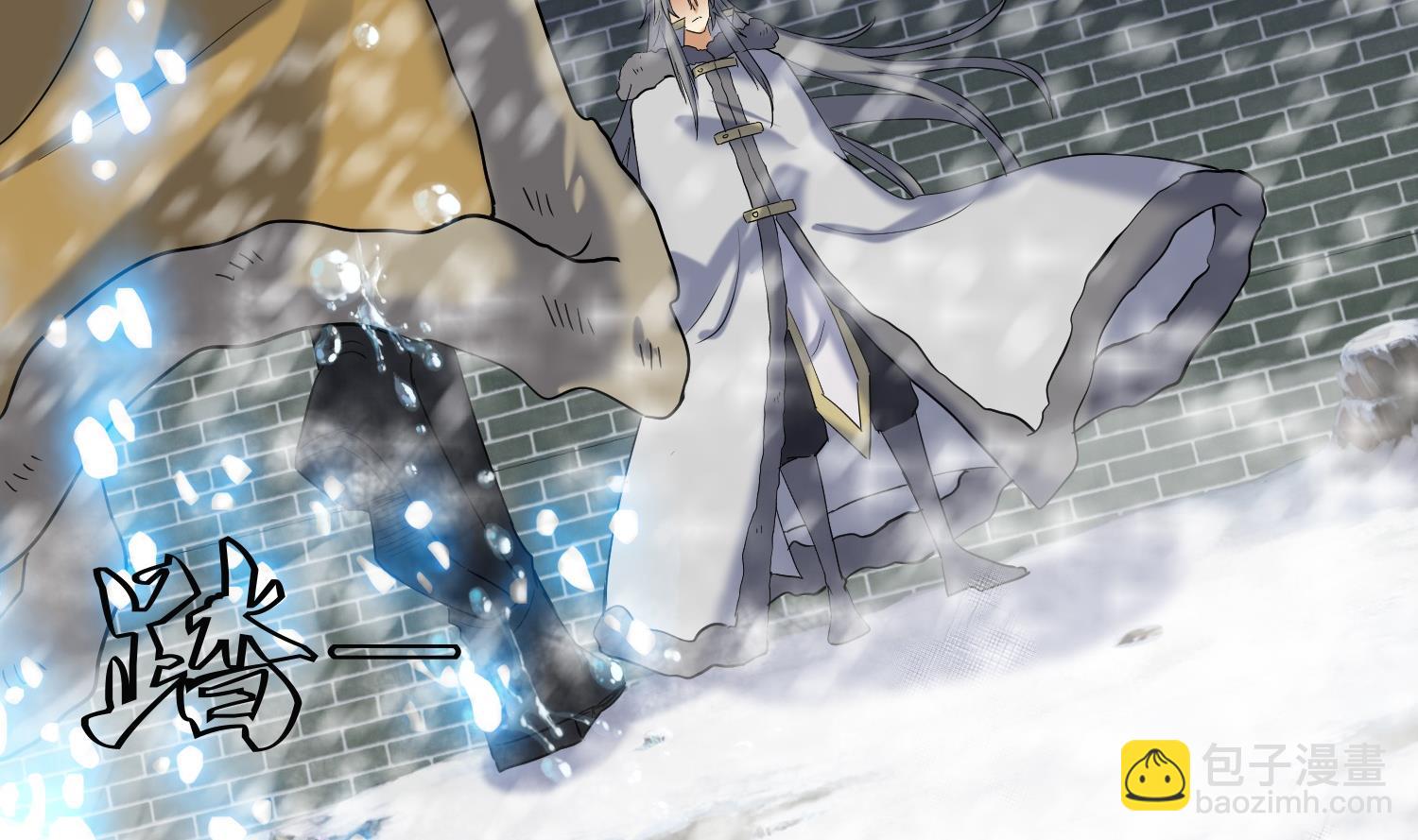 第236话 震慑-第238话