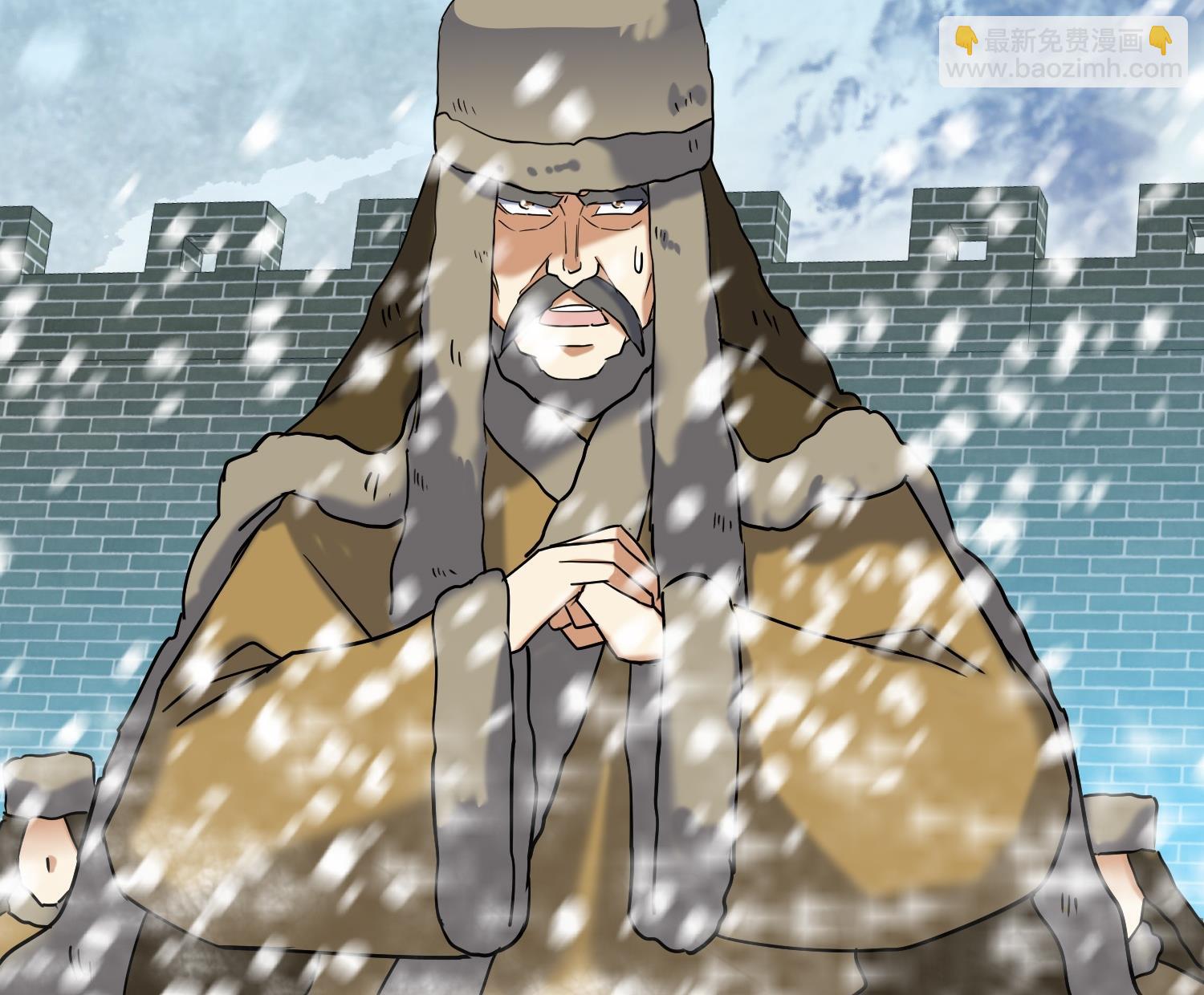 第236话 震慑-第238话