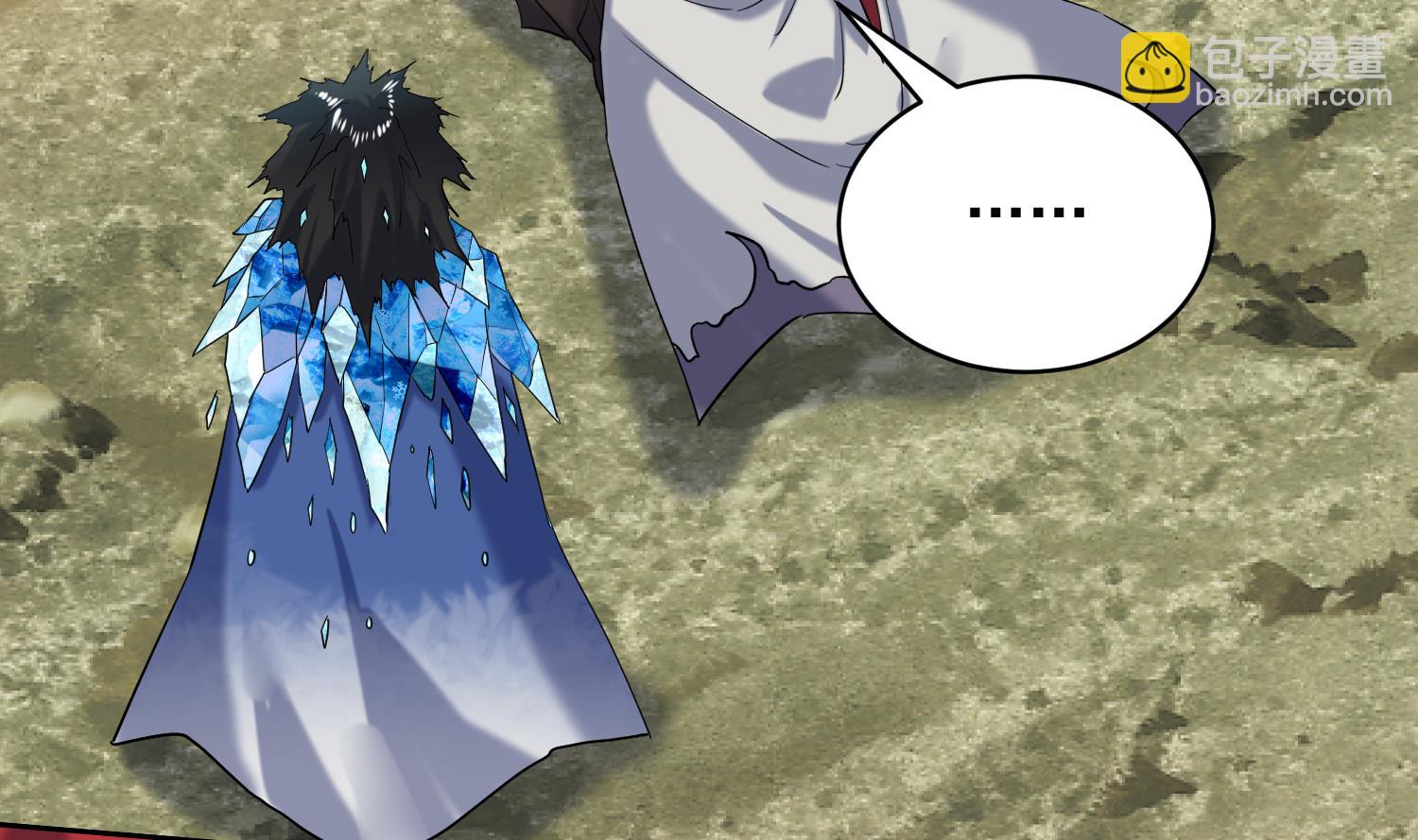 第238话 雪夜 2-第240话