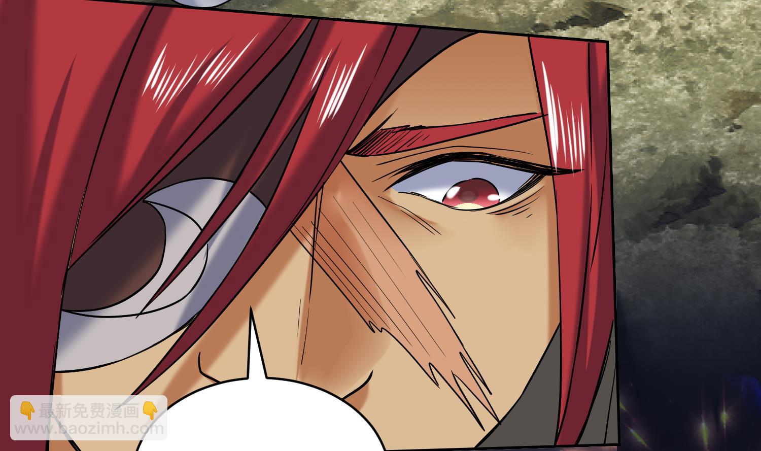 第238话 雪夜 2-第240话