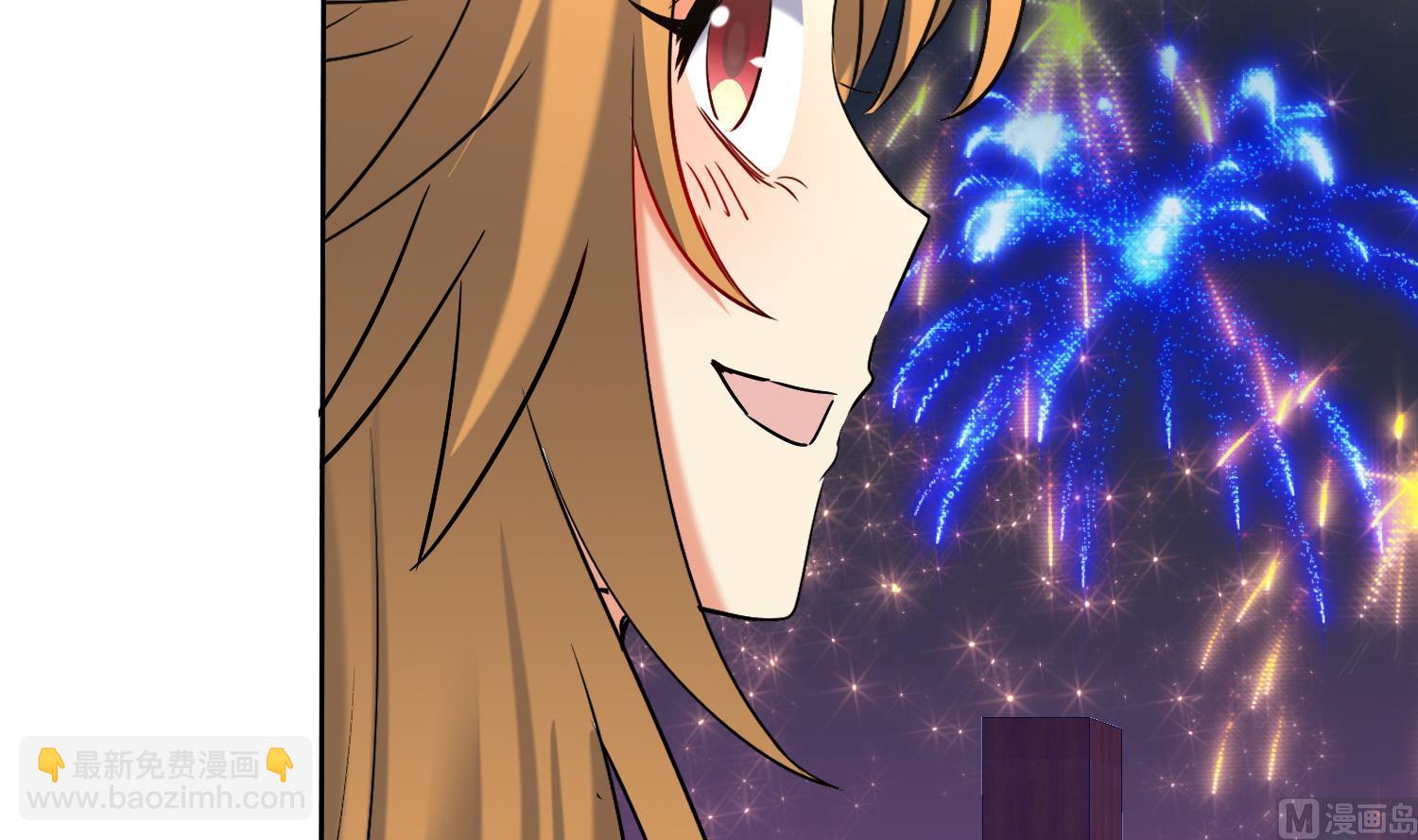 第238话 雪夜 2-第240话