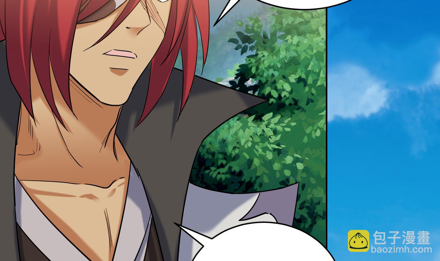 第238话 雪夜 2-第240话