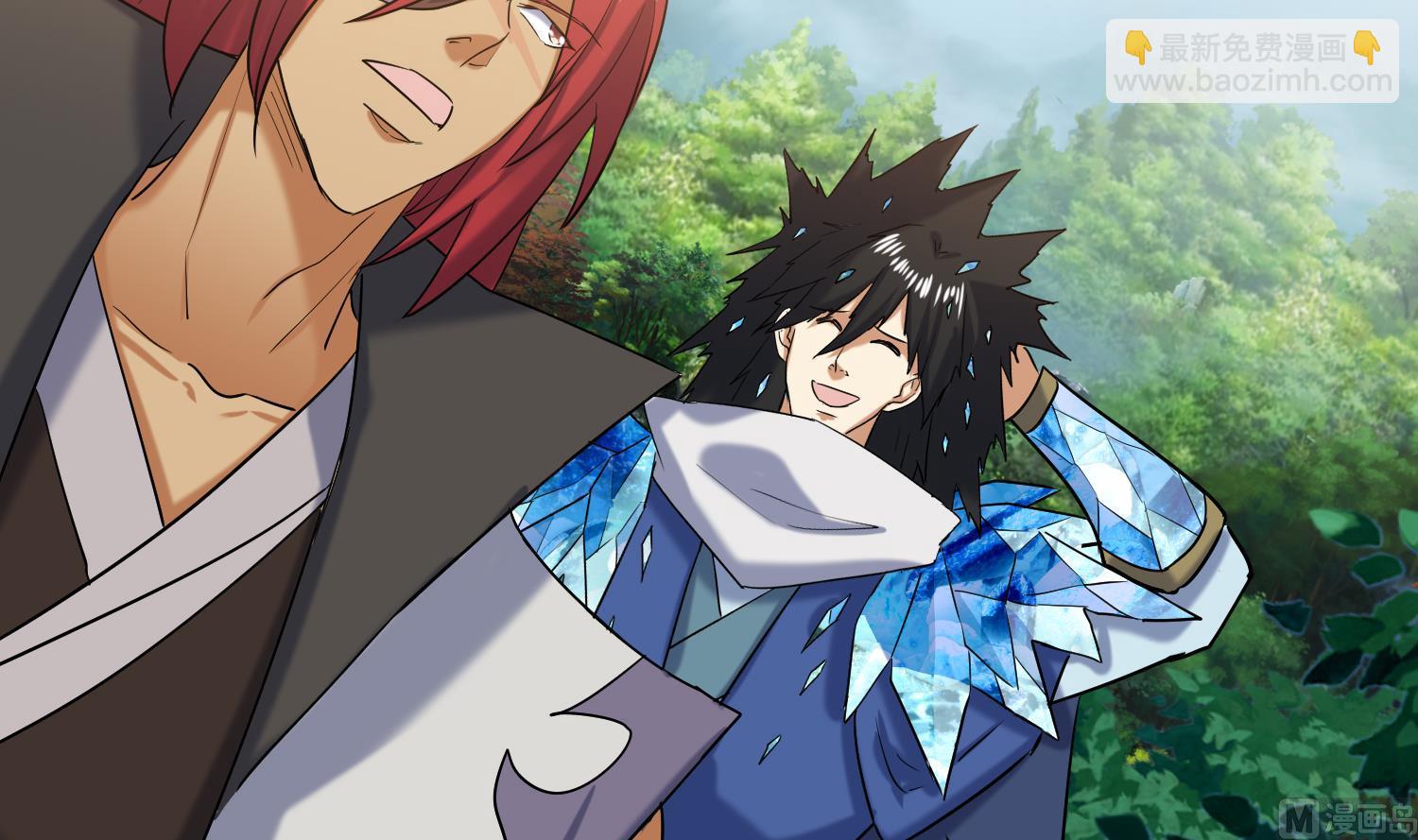 第238话 雪夜 2-第240话