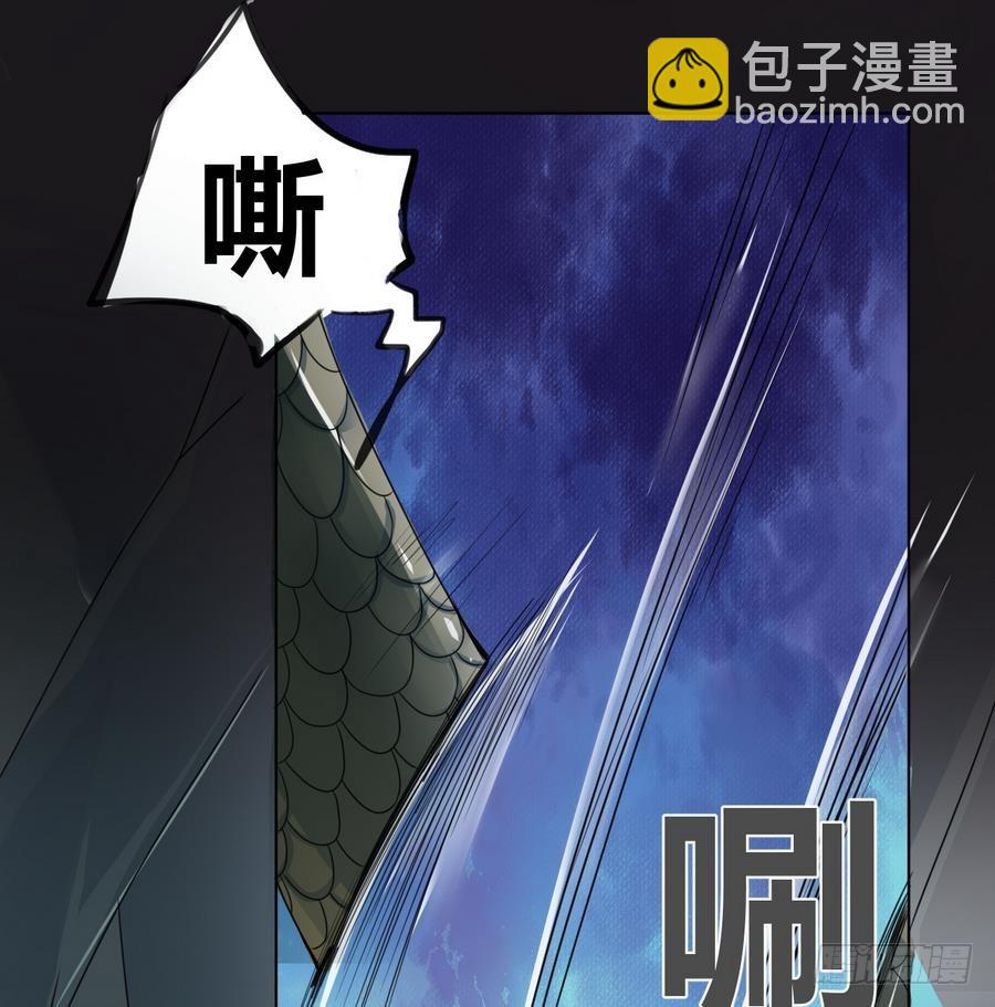 第24话 秋叶喜当妈？-第24话