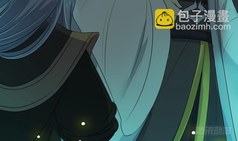 第24话 秋叶喜当妈？-第24话