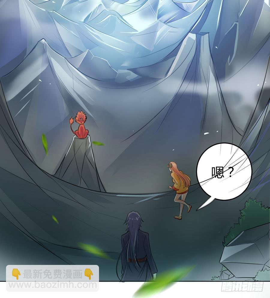 第24话 秋叶喜当妈？-第24话