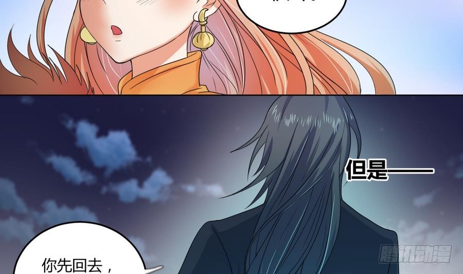 第24话 秋叶喜当妈？-第24话