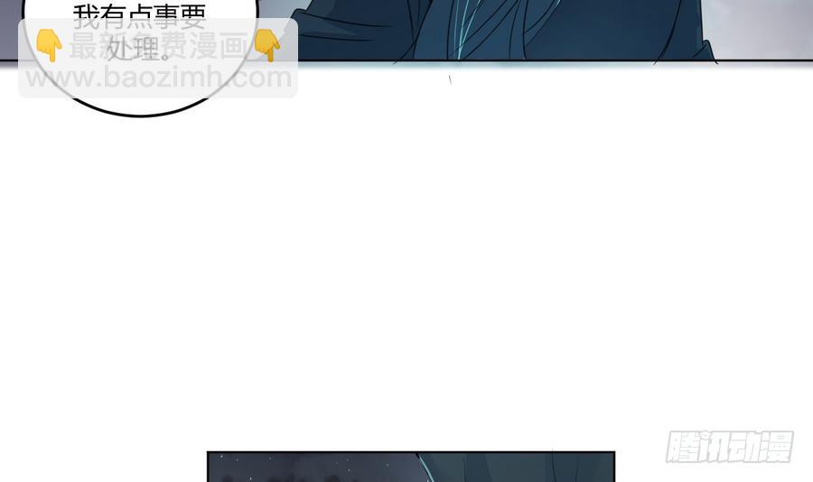 第24话 秋叶喜当妈？-第24话