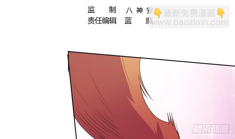 第24话 秋叶喜当妈？-第24话