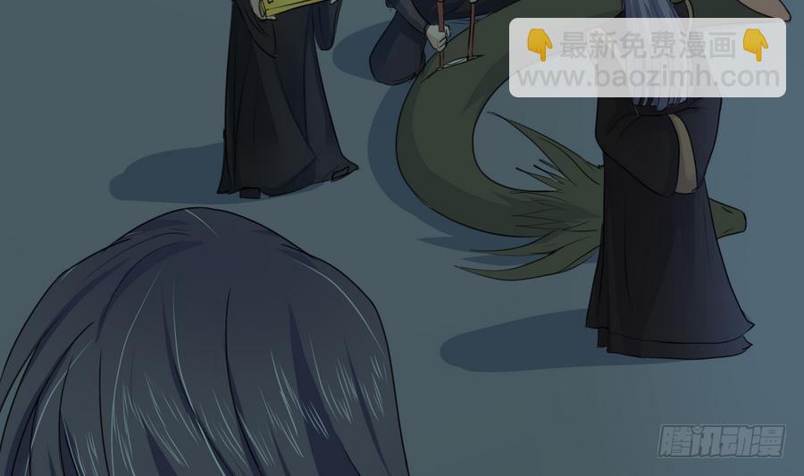 第24话 秋叶喜当妈？-第24话