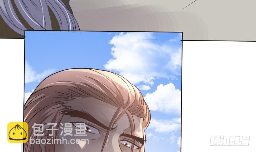 第26话 神龙陨落之地(1/2)-第26话