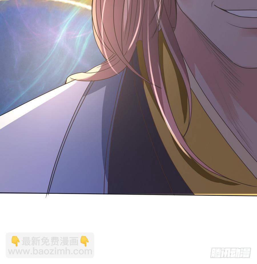 第26话 神龙陨落之地(1/2)-第26话