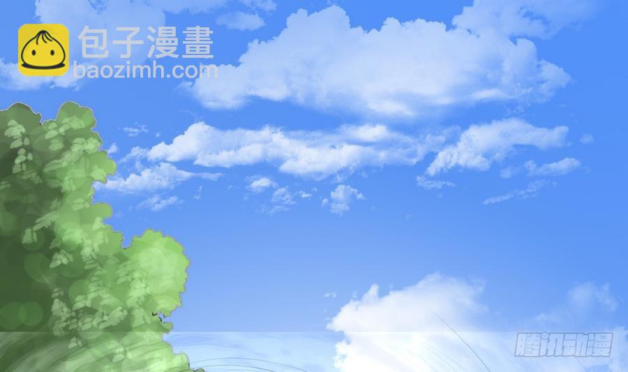 第26话 神龙陨落之地(1/2)-第26话