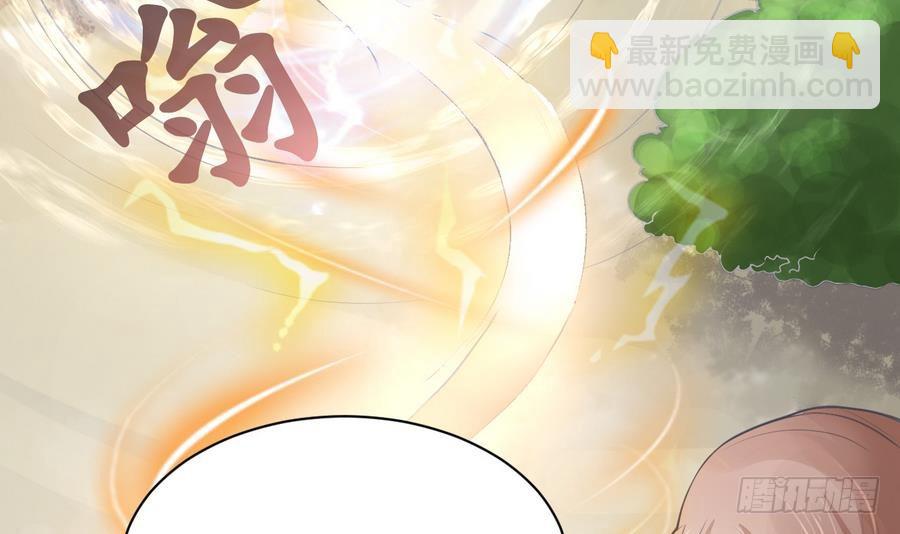 第26话 神龙陨落之地(1/2)-第26话