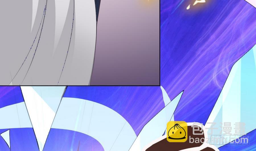 第26话 神龙陨落之地(1/2)-第26话