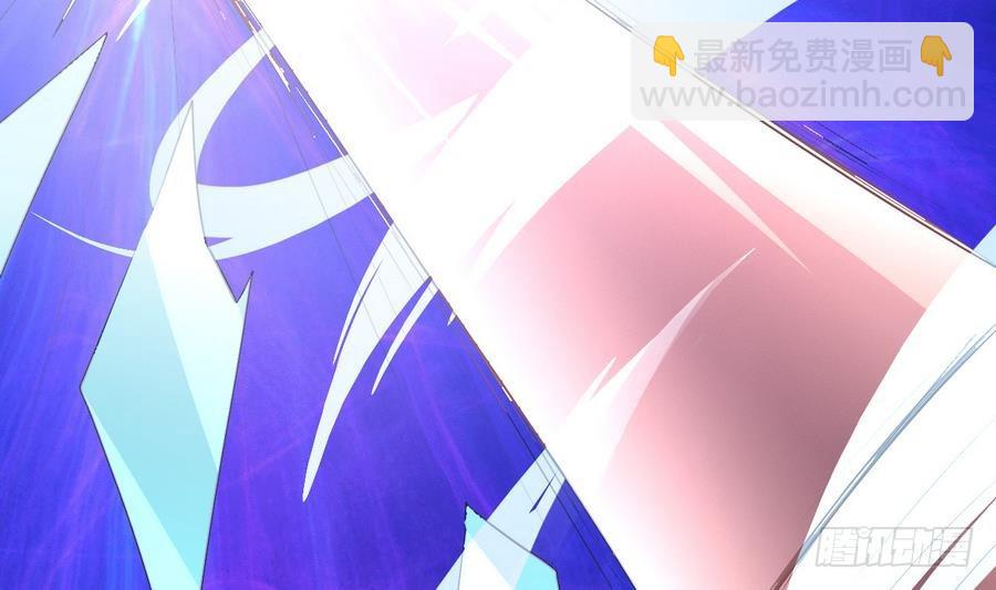 第26话 神龙陨落之地(1/2)-第26话