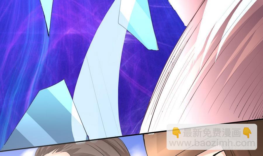 第26话 神龙陨落之地(1/2)-第26话