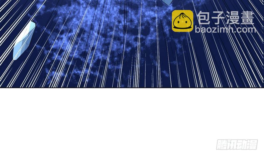 第26话 神龙陨落之地(1/2)-第26话