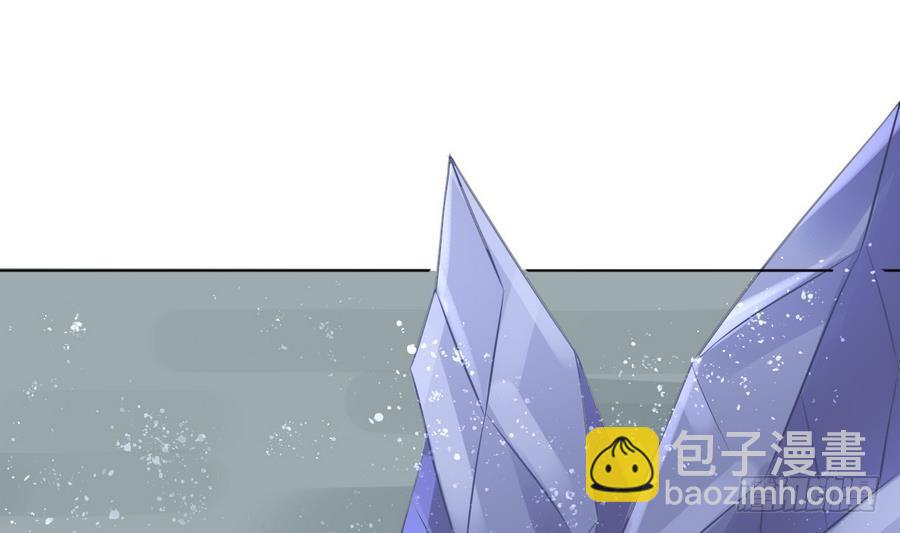 第26话 神龙陨落之地(1/2)-第26话