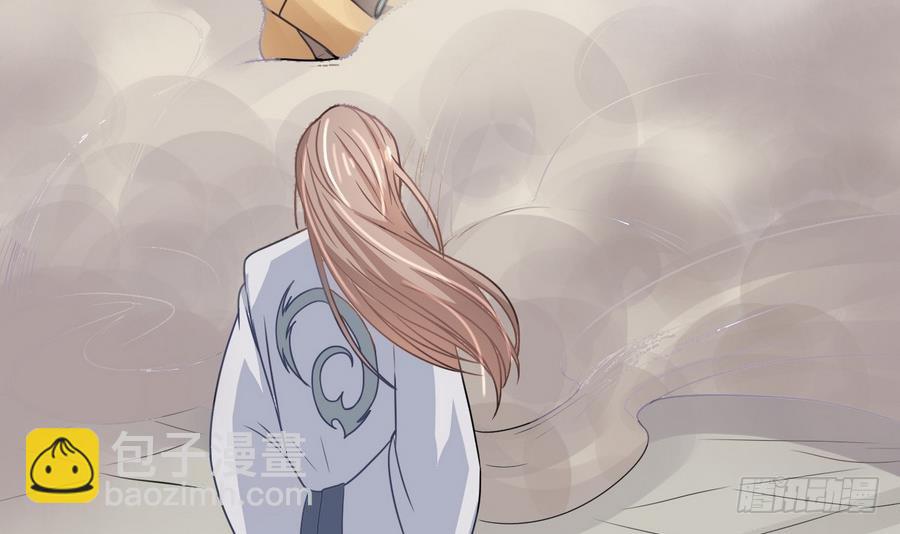 第26话 神龙陨落之地(1/2)-第26话