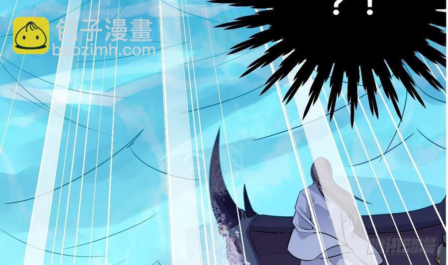 第28话 血池魔兽(1/2)-第28话