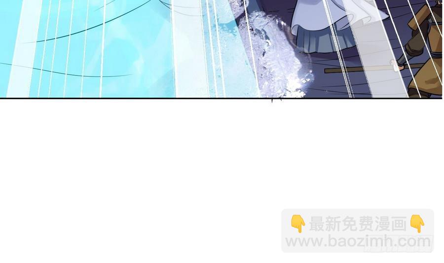 第28话 血池魔兽(1/2)-第28话