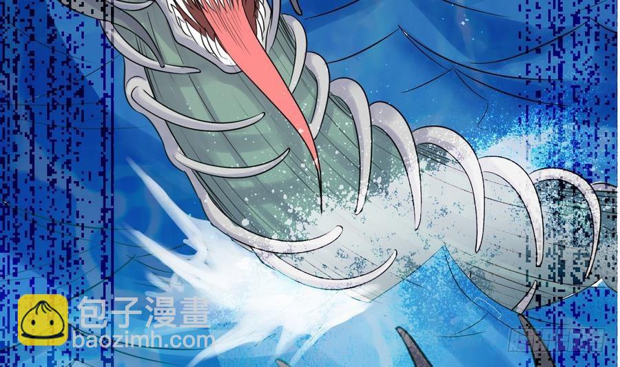 第28话 血池魔兽(1/2)-第28话