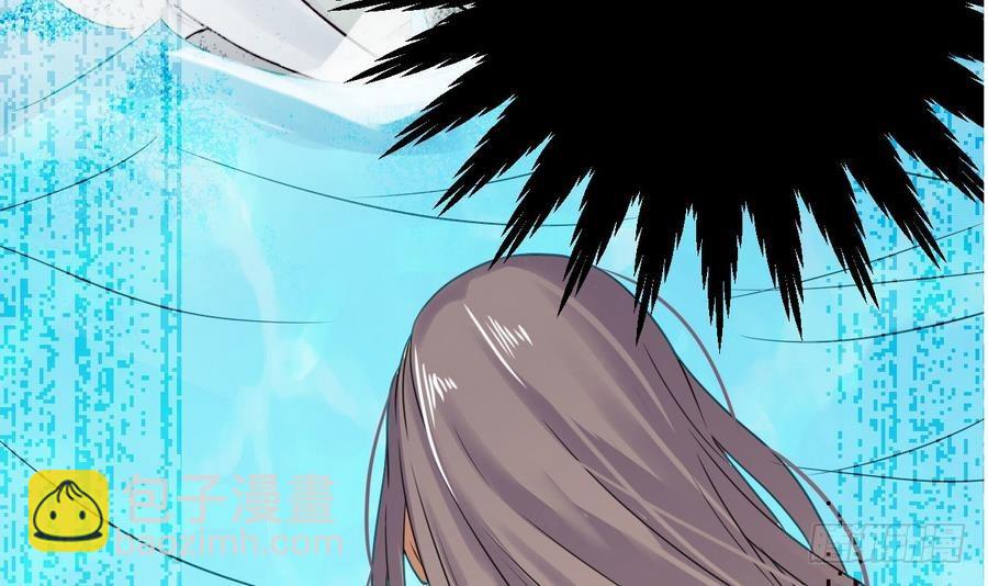 第28话 血池魔兽(1/2)-第28话